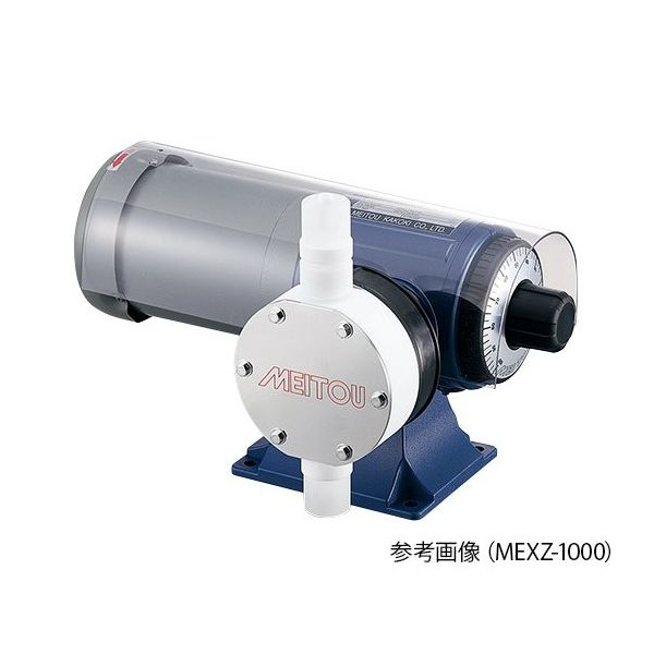 名東化工機 ダイヤフラム式定量ポンプ (50Hz)5~50mL/min (60Hz)6~60mL/min 塩化ビニル樹脂 MEX-50 1個（直送品）  - アスクル