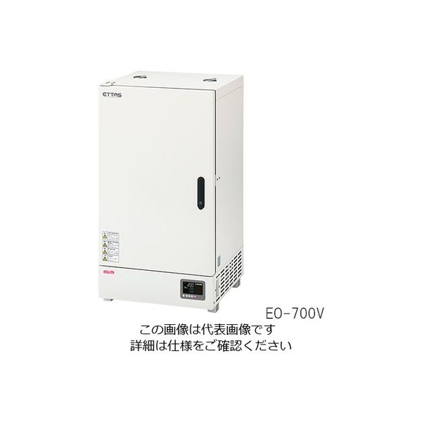 アズワン 定温乾燥器 (タイマー仕様・自然対流式) 135L EO-700V 1箱 1-9381-52（直送品）