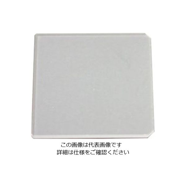 アズワン 単結晶基板 人工水晶基板 片面鏡面 方位 Z（0001） 10×10×0.5mm 1枚 3-4955-01（直送品）