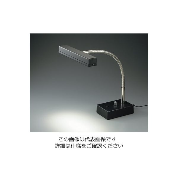 アズワン LEDライト 卓上型検査用LED照明・調光式 1個 3-5099-02（直送