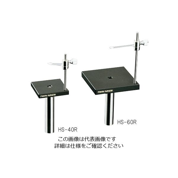 アズワン ホルダー サンプル試料用 3-5129-11 1個（直送品）