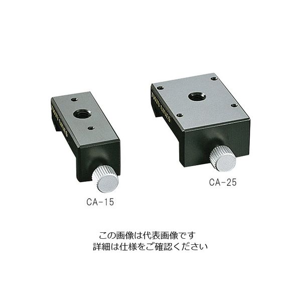 アズワン マイクロレール用キャリア 25×35mm 3-5130-05 1個（直送品）