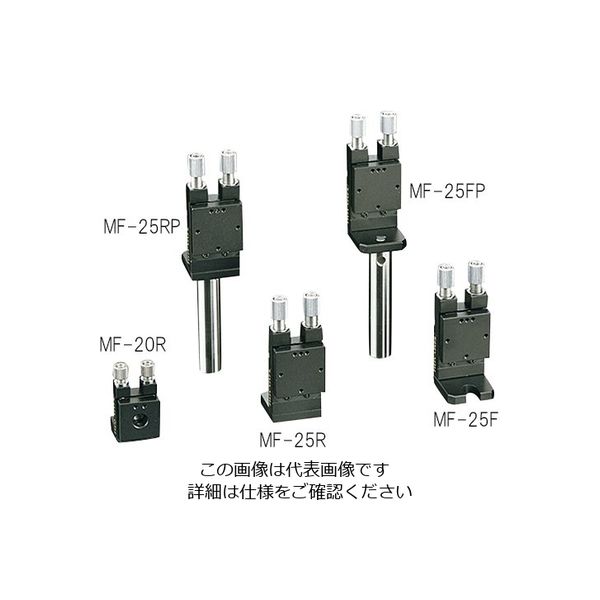 アズワン ミラーホルダー(キネマティック式) □25・φ25mm用 3-5138-06 1個（直送品）