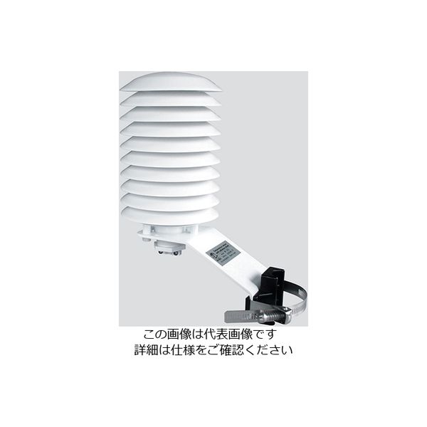 英弘精機 自然通風式気温・湿度センサー MT-063A 1個 3-5185-02（直送品）