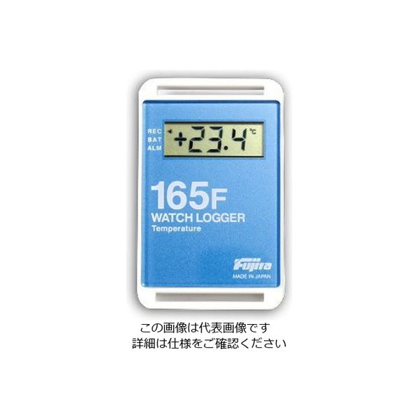藤田電機製作所 サンプル別個別温度管理ロガー 青 KT-165F/B 1個 3
