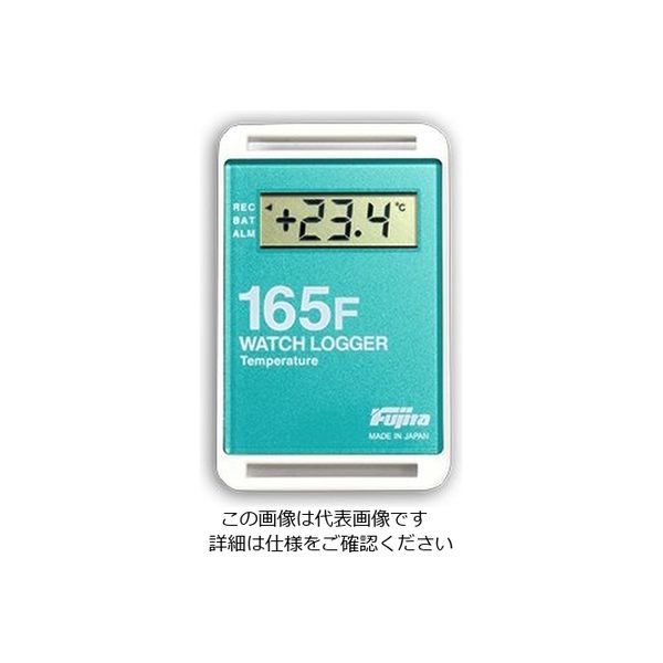 藤田電機製作所 サンプル別個別温度管理ロガー 緑 KT-165F/G 1個 3-5298-05（直送品）