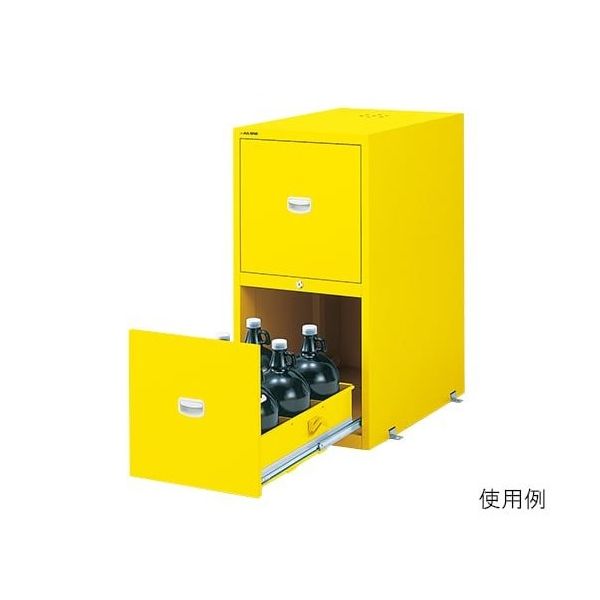 アズワン 耐震薬品庫(スチール製) 450×700×900mm黄 SPG-945Y 1個 3-5346-23（直送品）