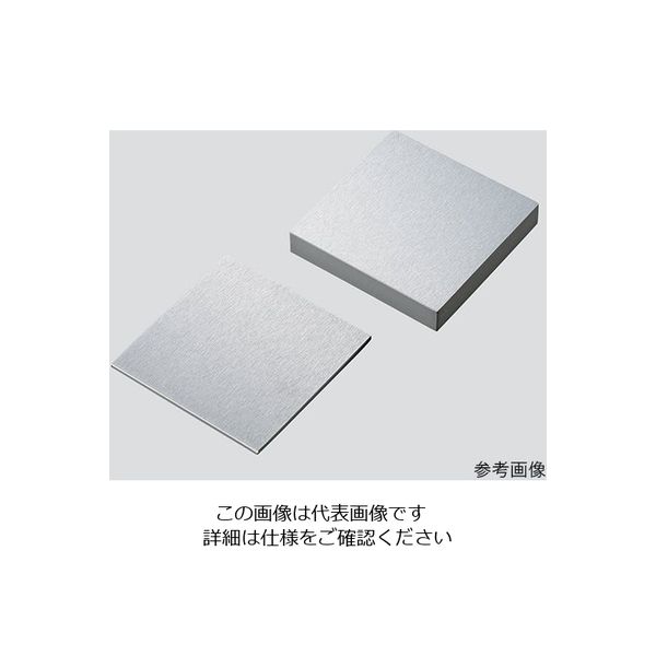 アズワン 窒化珪素板(30×30×5mm) 3-5484-03 1個（直送品）