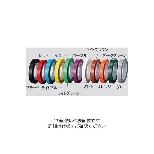 アズワン マーキングテープ ホワイト 3-5566-07 1個（直送品）