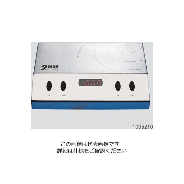 アズワン スターラー用(水中・高温低温対応)コントローラー・デジタル式 20W 3-5568-12 1台（直送品）