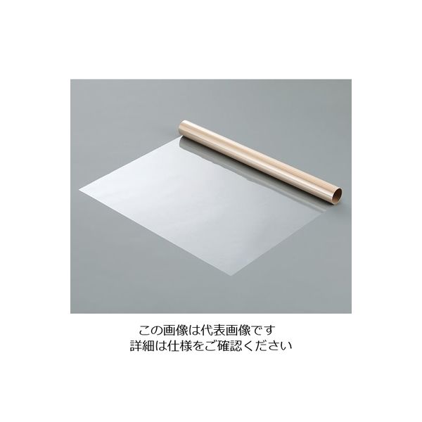 アズワン フッ素樹脂フィルム(PFA)1150×1m 厚さ0.0125mm1巻 3-5592-01 1巻（直送品）