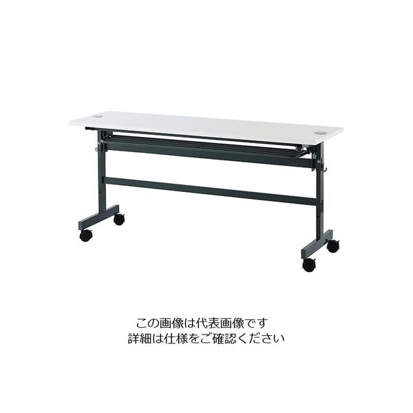 イオスコレクション 【車上渡し】配線機能付きフォールディングテーブル 1500×600×700mm ホワイト SHFTL-1560WH 1個（直送品）