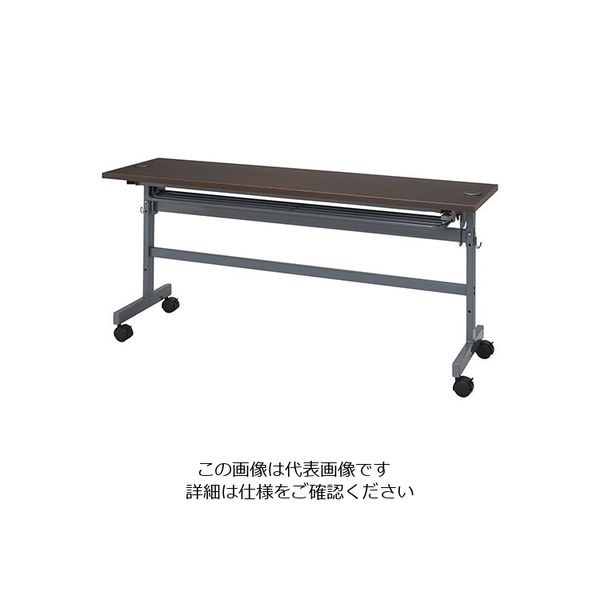 イオスコレクション 配線機能付きフォールディングテーブル 1800×450×700mm ダークブラウン SHFTL4-1845DB 1個（直送品）