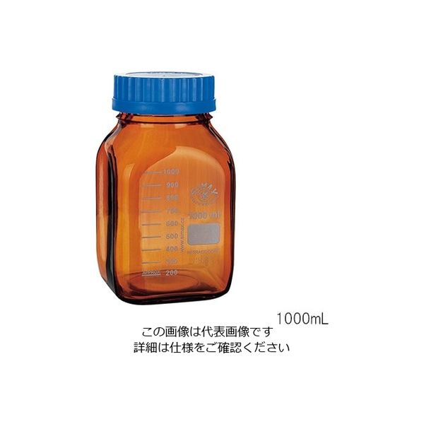 Kavalierglass 広口メディウム瓶 遮光 1000mL 2080M/H1000 1個 3-6005-02（直送品）