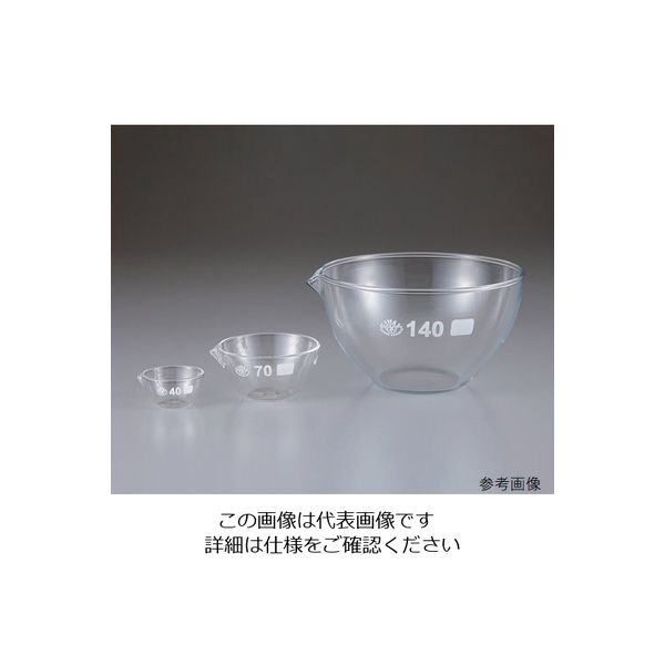 Kavalierglass 蒸発皿 平底 60mL 179/60 1個 3-6013-04（直送品）