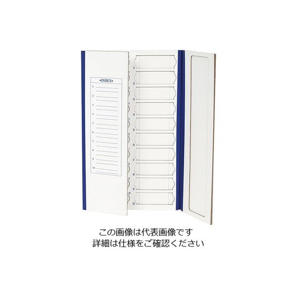 アズワン スライドトレー 青 HS9913 1枚 3-6020-02（直送品