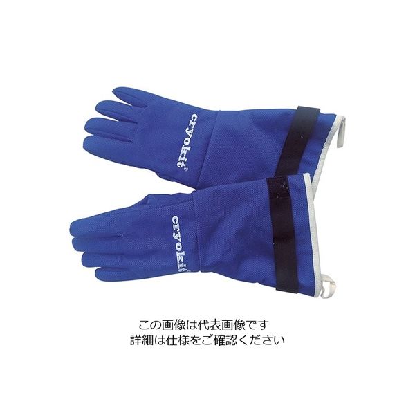 アズワン 低温防水手袋 ロング S 400mm 3-6032-01 1双（直送品）