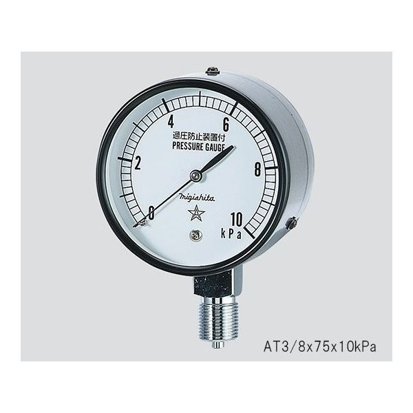 右下精器製造 微圧計 0~15kPa AT3/8x75x15kPa 1個 3-6085-03（直送品）