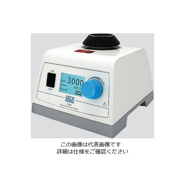 ユラボジャパン 試験管ミキサー 赤外線センサースイッチ TX4 1個 3-6215-02（直送品）