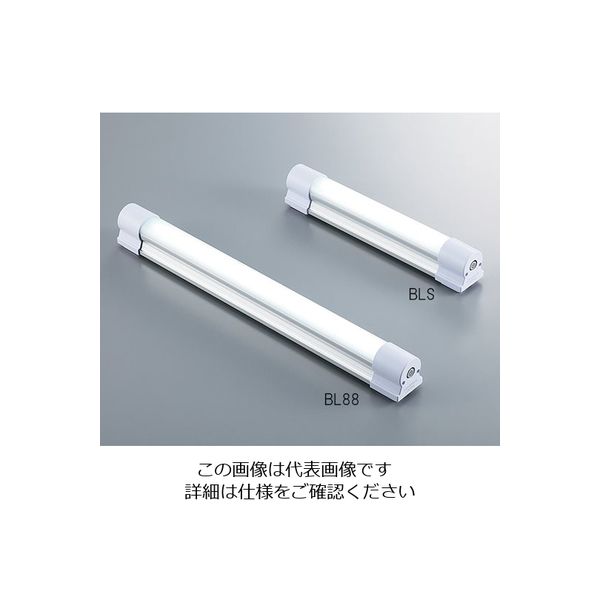 ランドマークジャパン 充電式ポータブルバーライト 260×65×65mm BLS 1個 3-6229-02（直送品）