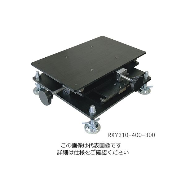 アズワン ステージ(高荷重XY軸) RXY310-400-300 1個 3-6281-02（直送品）