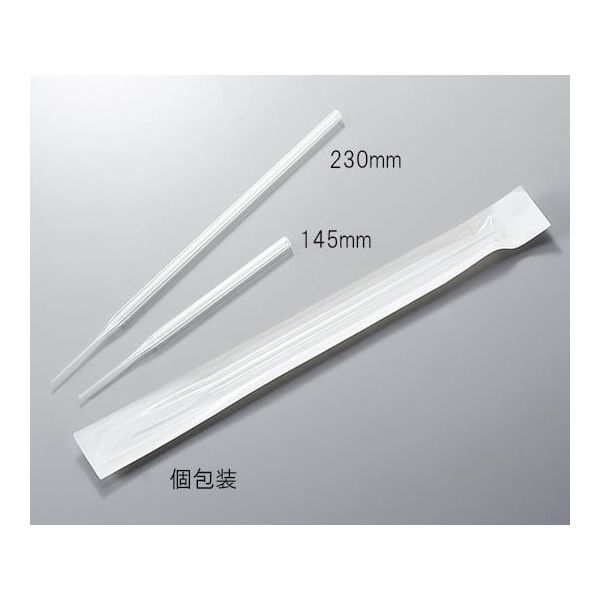 アズワン プラパスツールピペット 145mm 個包装 1箱(200袋入) P145-S 1箱(200袋) 3-6651-02（直送品）
