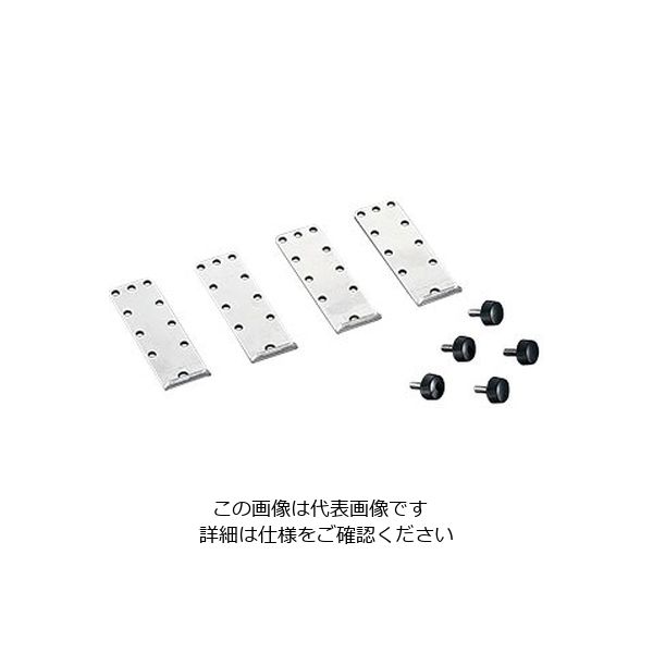 アズワン ラボジャッキ用ホルダー用 L字金具×4個+固定用ローレット×5個 1式 3-6766-11（直送品）