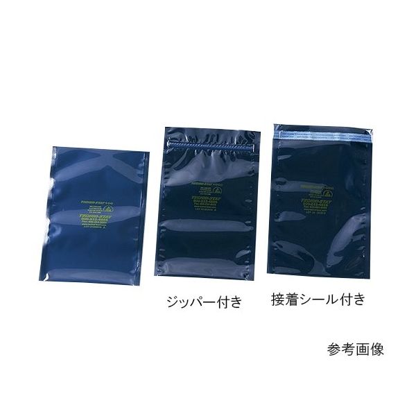アズワン ESDシールドバッグ シールドバッグ ジッパー付き 80×130×0.076 1箱（100枚） 3-6923-01（直送品）