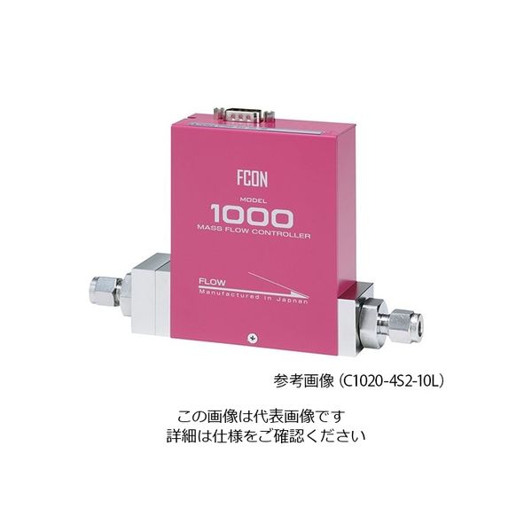 エフコン マスフローコントローラー 10SLM Ar 1個 3-6946-03（直送品）