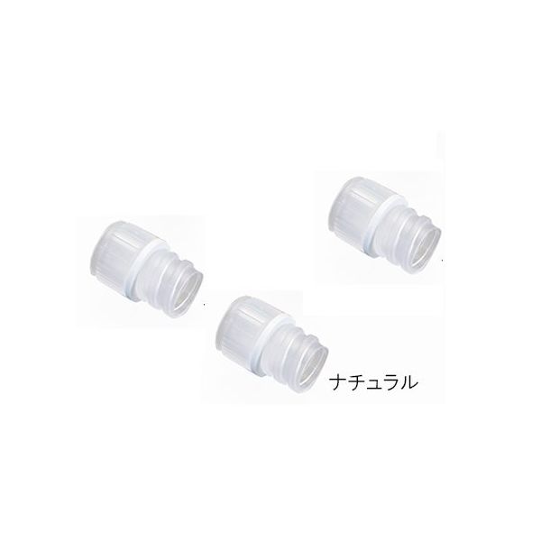 アズワン サンプルチューブ(内ネジ)用キャップ ナチュラル 1000個入 T500NOS 1袋(1000個) 3-7008-11（直送品）