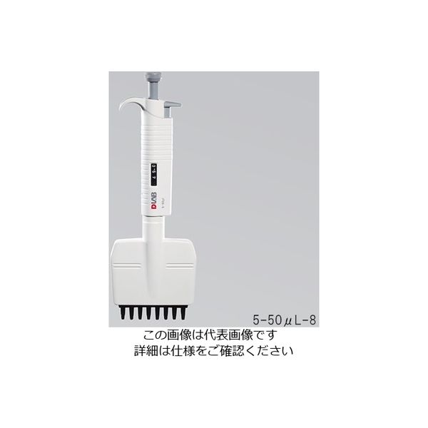 アズワン マイクロペット マルチチャンネル・容量可変タイプ チャンネル数 12 容量範囲 0.5~10μL 0.5-10L-12 1個（直送品）