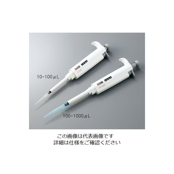 アズワン マイクロペット シングルチャンネル・容量可変タイプ 3-7026-02 1個（直送品）