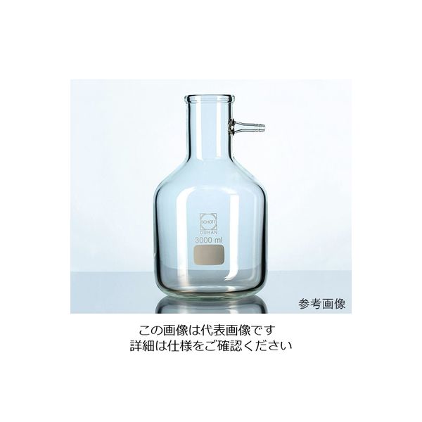 アズワン 吸引瓶 3L 211916802 1個 3-7116-01（直送品）