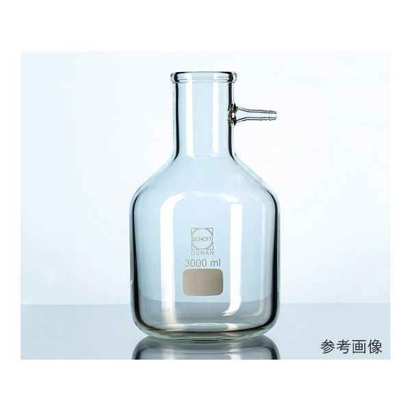 アズワン 吸引瓶15L 211918803 1個 3-7116-04（直送品） - アスクル