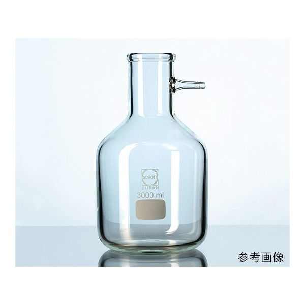 アズワン 吸引瓶 20L 211919105 1個 3-7116-05（直送品）