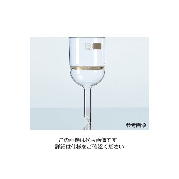 アズワン ビフネルロート 125mL 213412807 1個 3-7117-02（直送品）