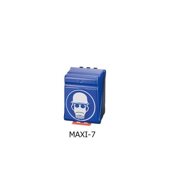 アズワン ヘルメット+防毒マスク用安全保護用具保管ケース ブルー 3-7122-07 1個（直送品）