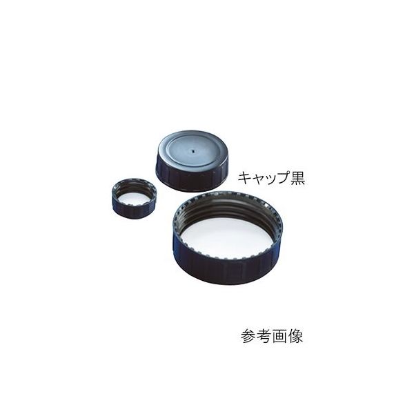 アズワン 広口角瓶用キャップ 100mL用 黒 2000971152 1個 3-7131-01（直送品）