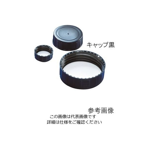 アズワン 広口角瓶用キャップ 250mL用 黒 2000971153 1個 3-7132-01（直送品）