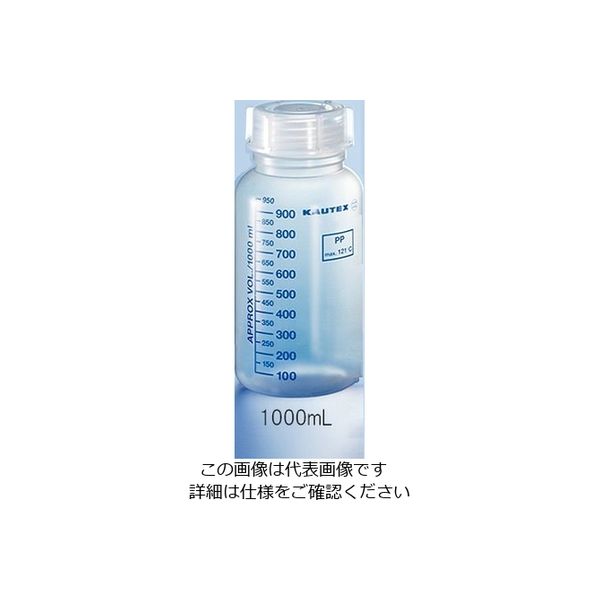 アズワン 広口瓶 KAUTEX（R） 1000mL 2000783855 1個 3-7135-04（直送品）