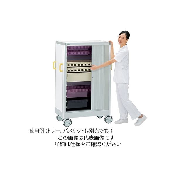 アズワン アルティアトレーカート(アルミフレーム) 949×540×1412 シャッターあり SMC-800SN 1個 8-5865-11（直送品）