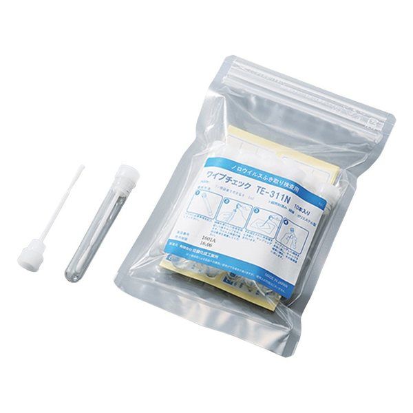 アズワン ワイプチェック 1箱(50本×4袋入) 1-1918-02 1箱(200本)（直送品）