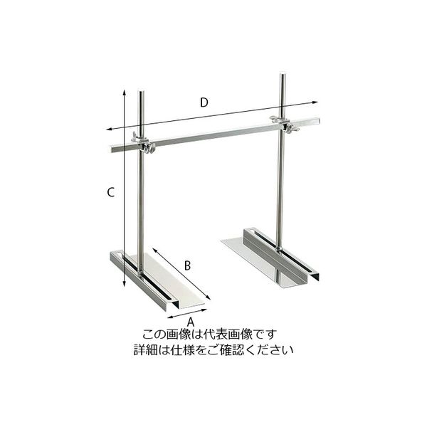 ヤマナカ ヒータースタンド 角型スタンド・ワイドタイプ WB200 W1000 1個 2-793-25（直送品）