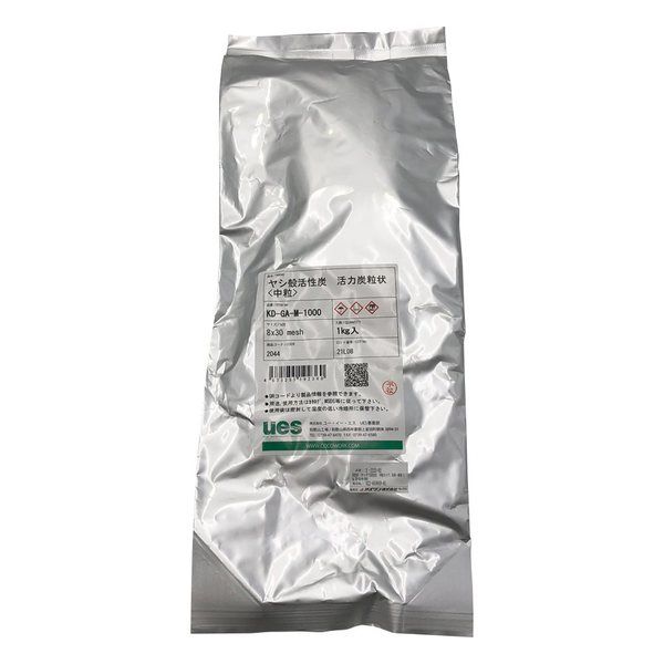 ユー・イー・エス 活性炭 (ヤシガラ活性炭) 中粒タイプ、気相・液相 1kg KD-GA-M-1000 1個 3-2333-02（直送品）
