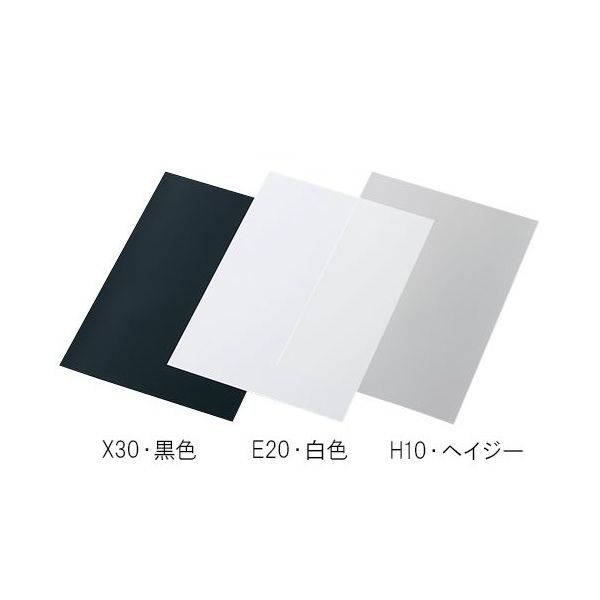 アズワン ルミラー(R)フィルム 1×10m×75μm X30黒 3-3059-04 1巻（直送品）