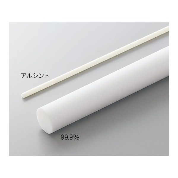 アズワン アルミナ丸棒(アルシント) φ13×200mm 3-3189-10 1本（直送品）