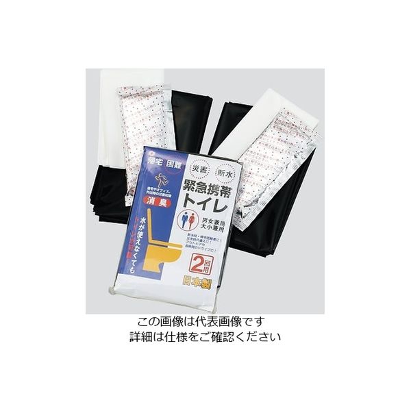 ゼニス 緊急携帯トイレ KWー2 2回用 120個入 3-4623-02 1箱(120個)（直送品）