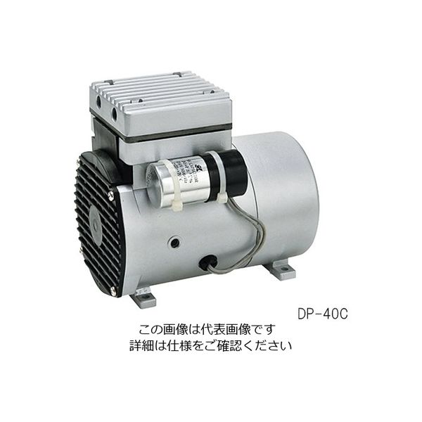 協和産業 オイルフリーコンプレッサー 56L/min DP-90C 1個 3-5120-02（直送品）