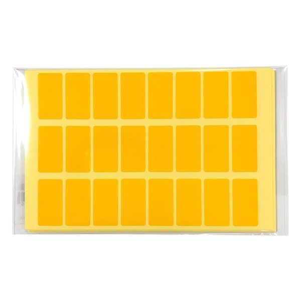 アズワン ラボ用マーキングラベル 角型 23.5 黄 1袋(24枚×10シート入) 3-5381-04 1袋(240枚)（直送品）