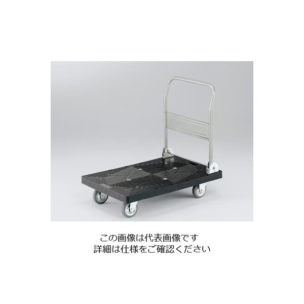 アズワン 静音樹脂台車 耐荷重150kg 708×452×885mm 3-6563-01 1台 